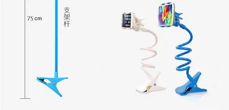 Purple Lazy Mobile Phone Bracket for Bedside Desktop — feature 9