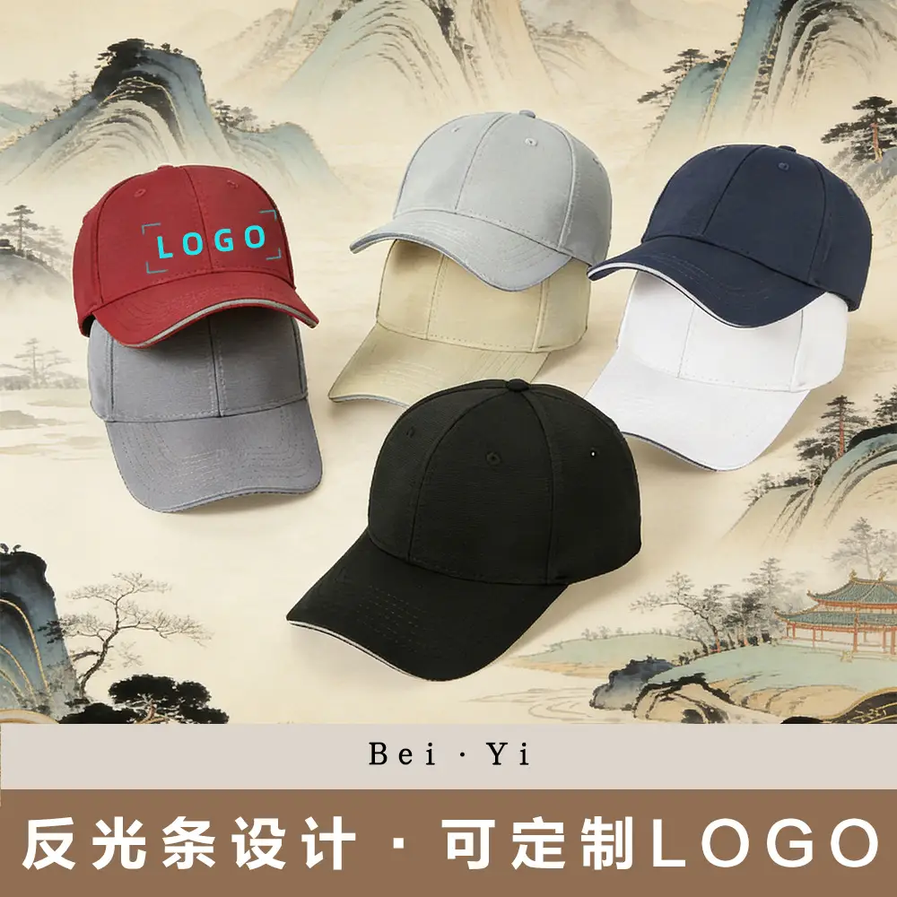 Men's Dark Blue Baseball Cap with Reflective Trim - Image 5