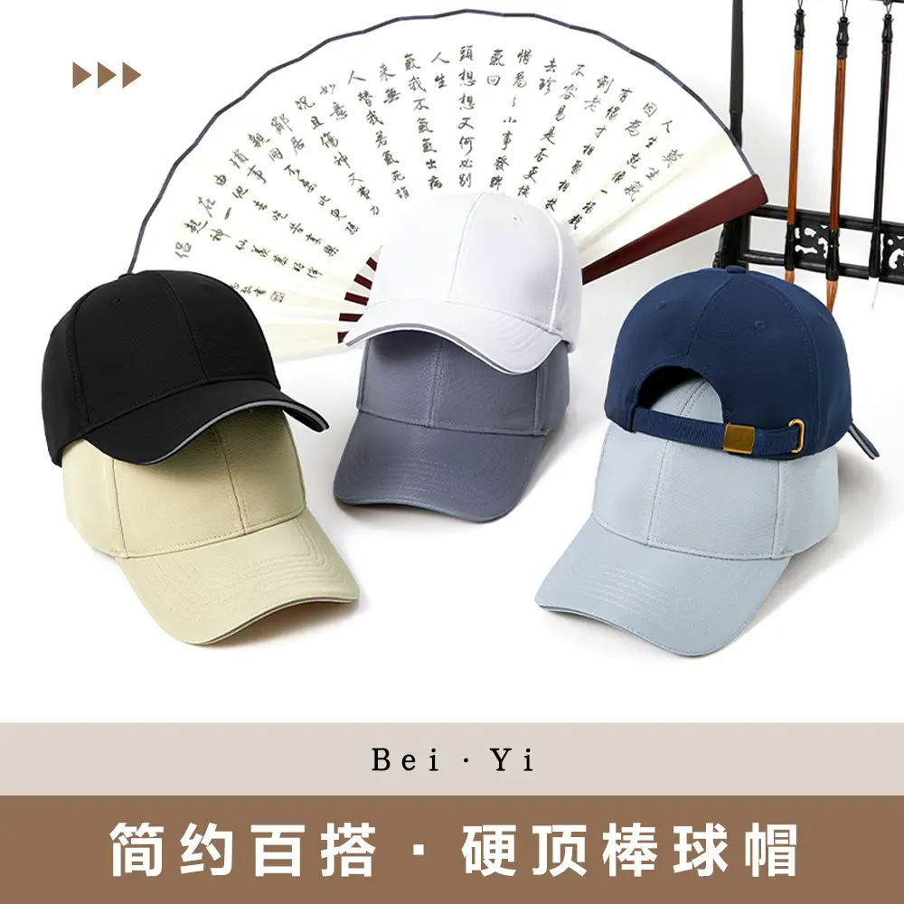 Men's Dark Blue Baseball Cap with Reflective Trim - Image 6