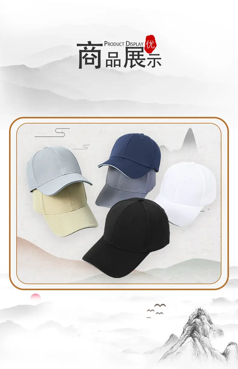 Men's Dark Blue Baseball Cap with Reflective Trim — feature 7