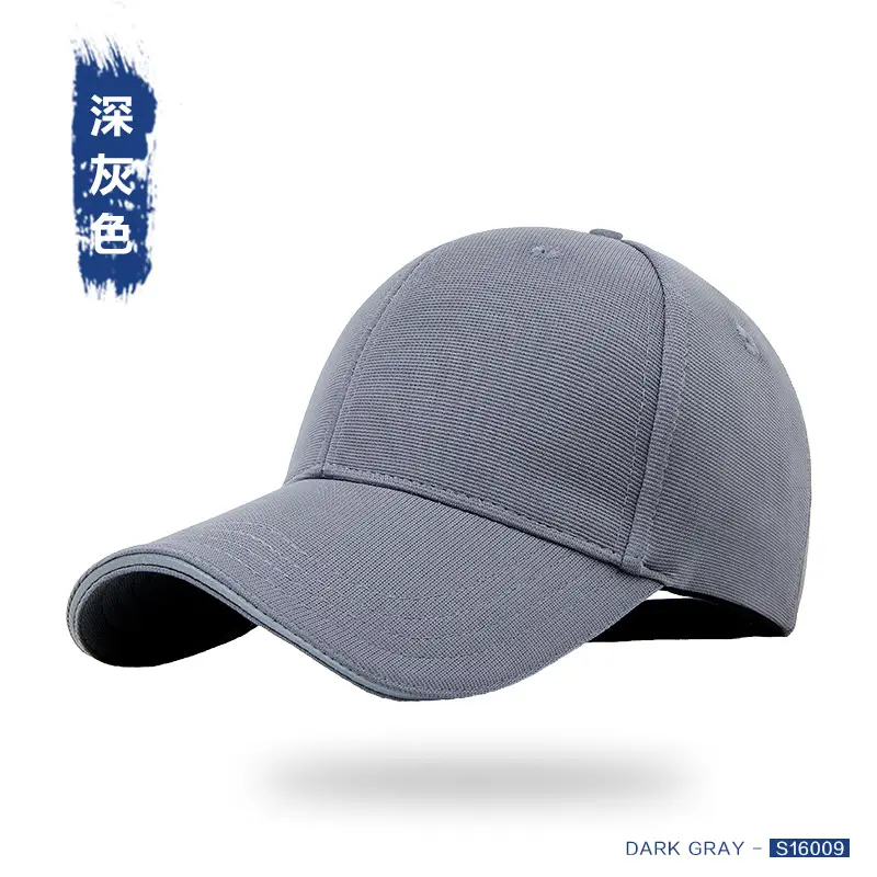Men's Dark Blue Baseball Cap with Reflective Trim - Image 2