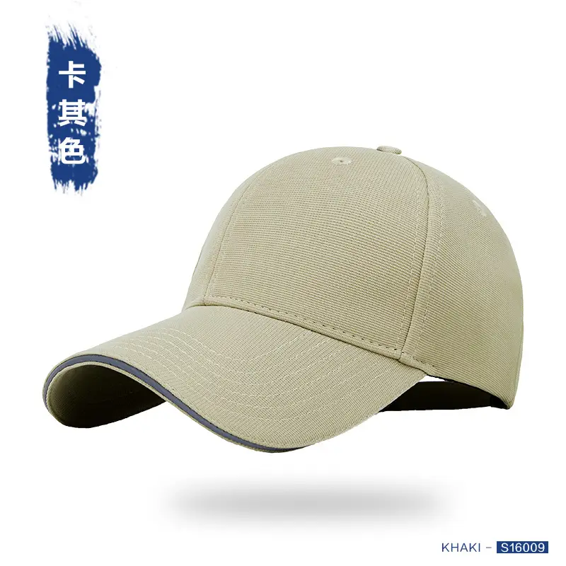 Men's Dark Blue Baseball Cap with Reflective Trim - Image 3