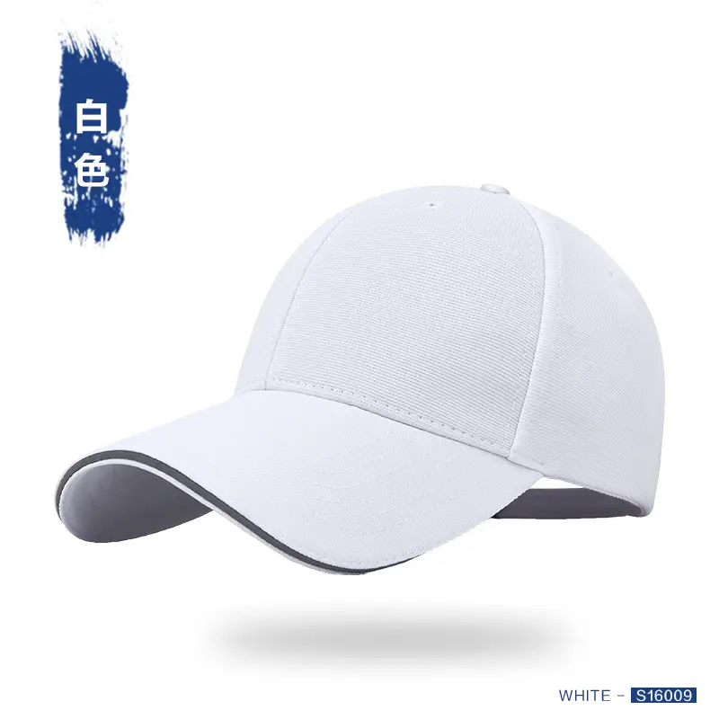 Men's Dark Blue Baseball Cap with Reflective Trim - Image 4