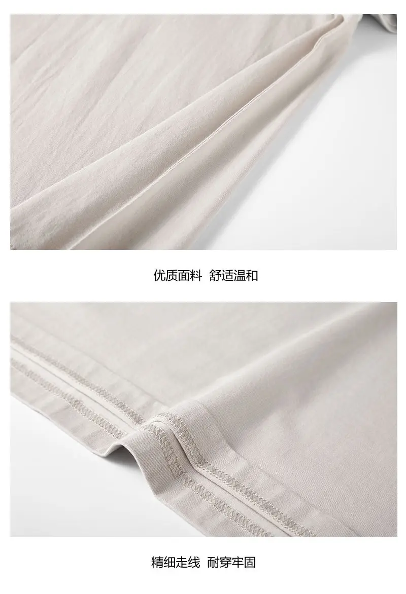 Men Women Cotton Loose Crewneck T-Shirt Solid Beige — feature 10