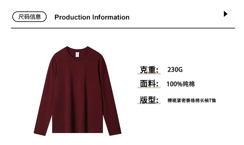 Men Women Cotton Loose Crewneck T-Shirt Solid Beige — feature 3