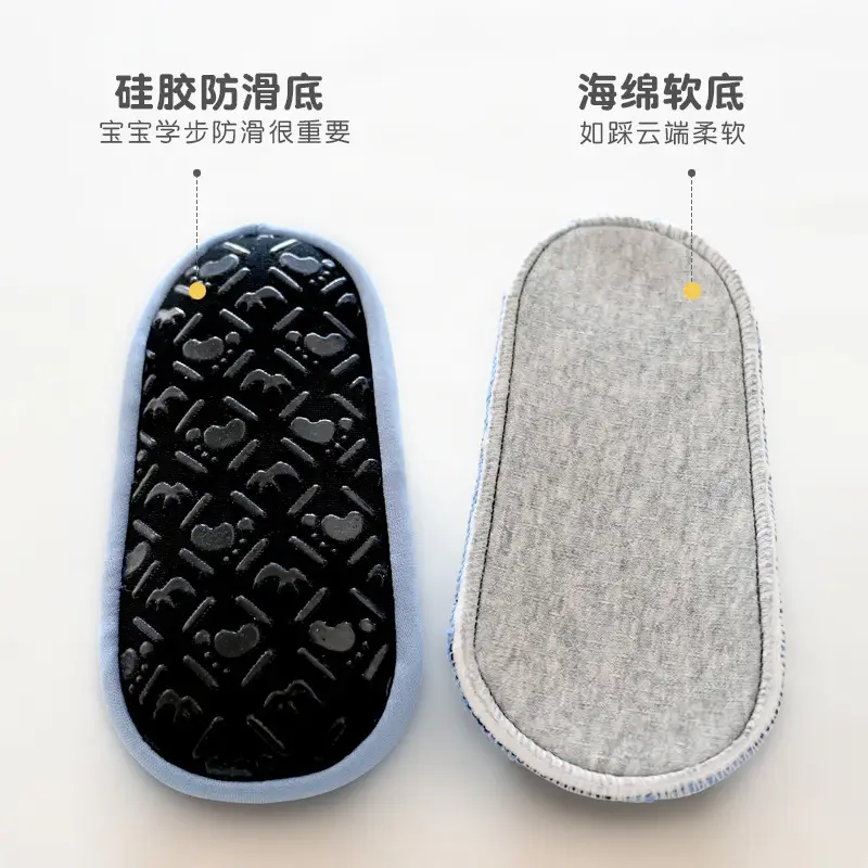Newborn Baby Floor Socks Anti-Slip Cool Indoor - Image 7