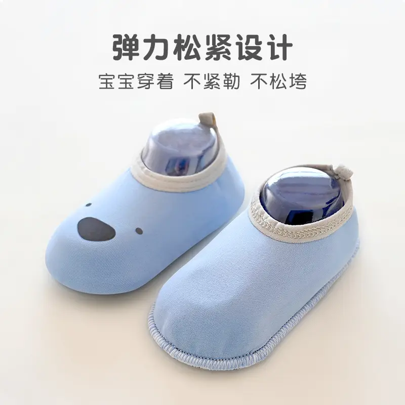Newborn Baby Floor Socks Anti-Slip Cool Indoor - Image 9