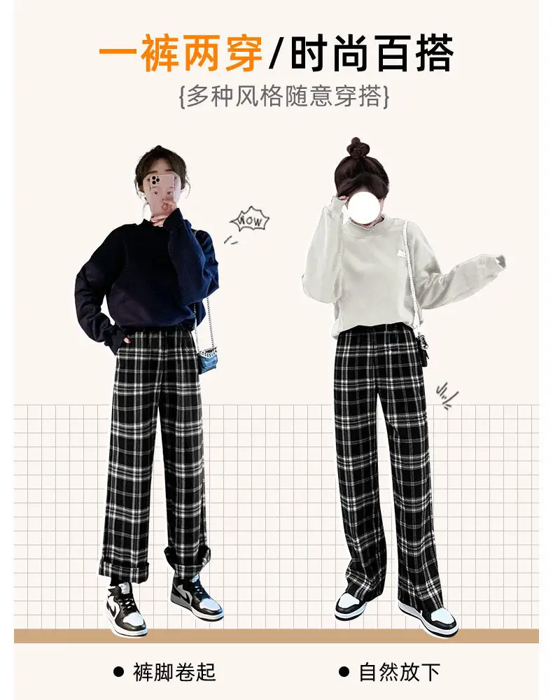 Women Plaid Wide Leg Pants Black White Autumn Winter — feature 4