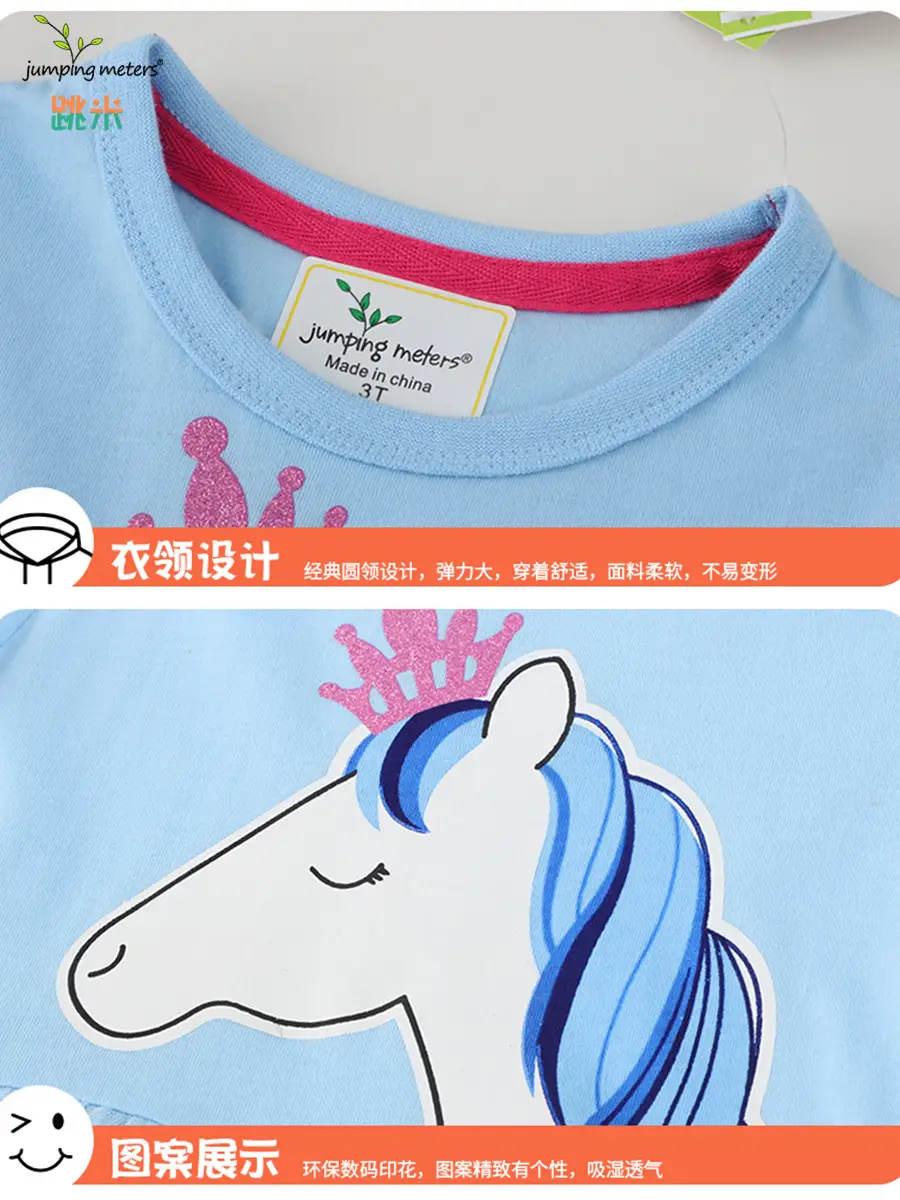 Blue Unicorn Print Girls Skirt 2025 Spring Summer - Image 3