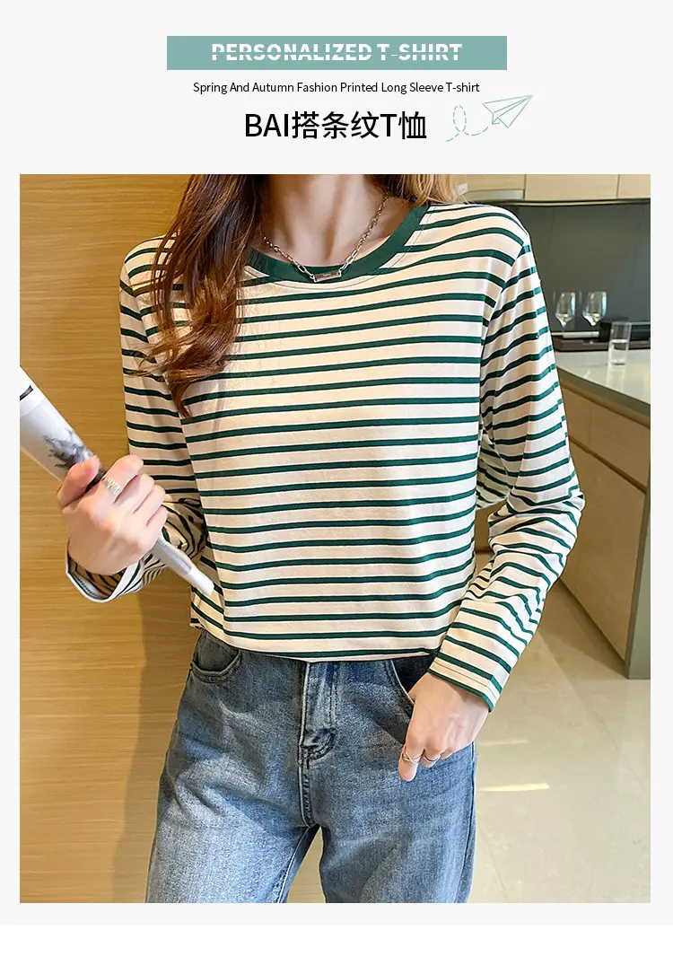 Women Striped Long Sleeve Cotton T-Shirt Long Sleeve Loose Fit — feature 1