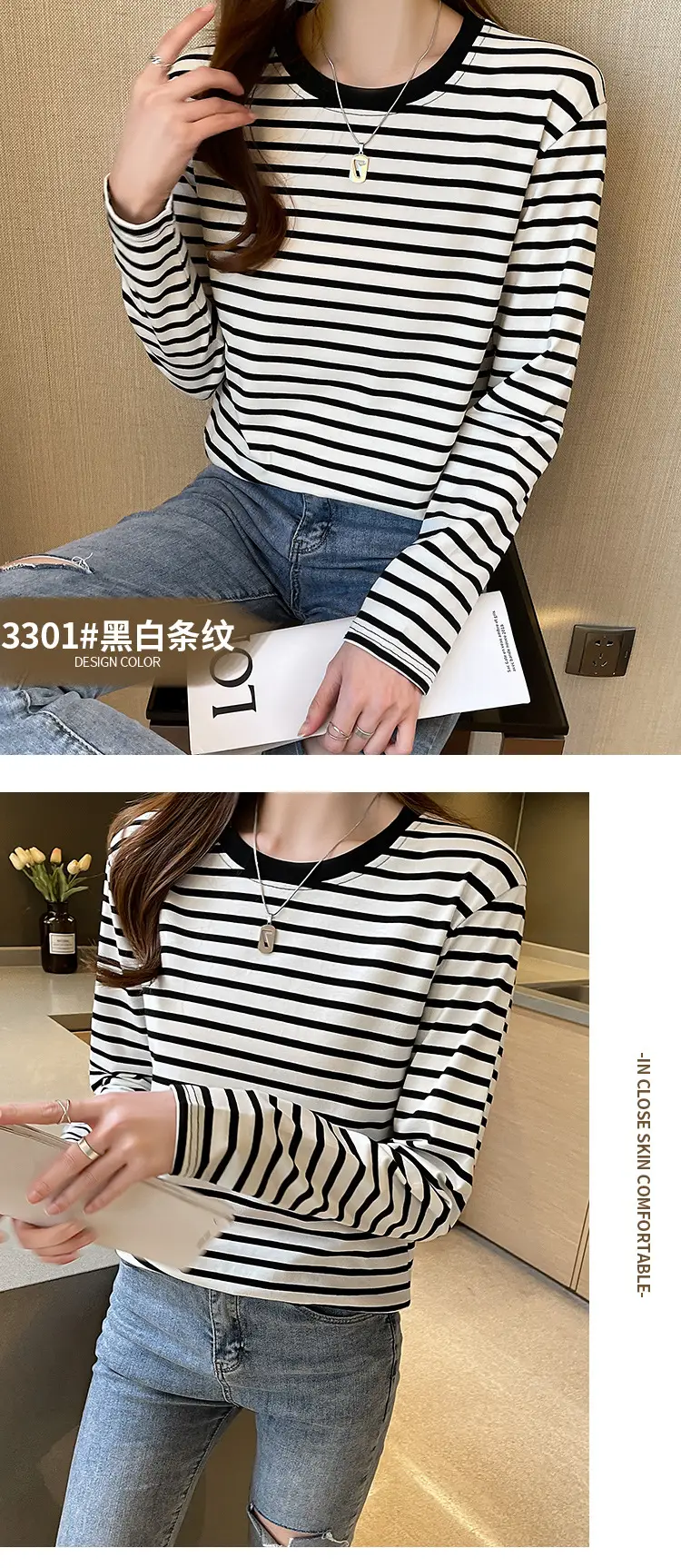 Women Striped Long Sleeve Cotton T-Shirt Long Sleeve Loose Fit — feature 10