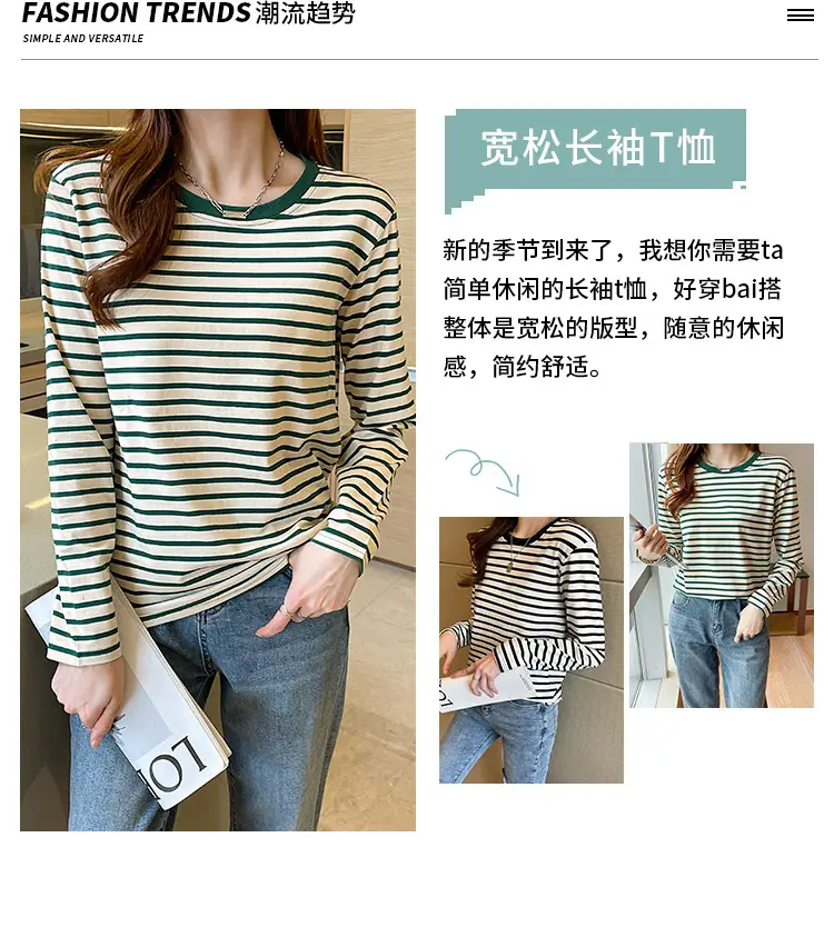 Women Striped Long Sleeve Cotton T-Shirt Long Sleeve Loose Fit — feature 2