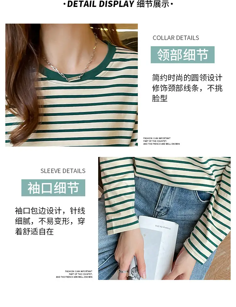 Women Striped Long Sleeve Cotton T-Shirt Long Sleeve Loose Fit — feature 3