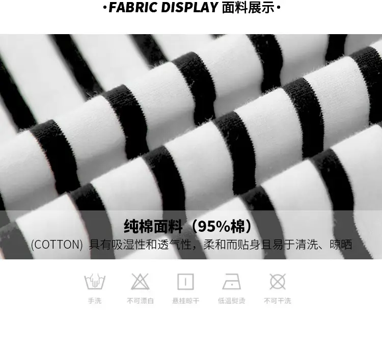 Women Striped Long Sleeve Cotton T-Shirt Long Sleeve Loose Fit — feature 4