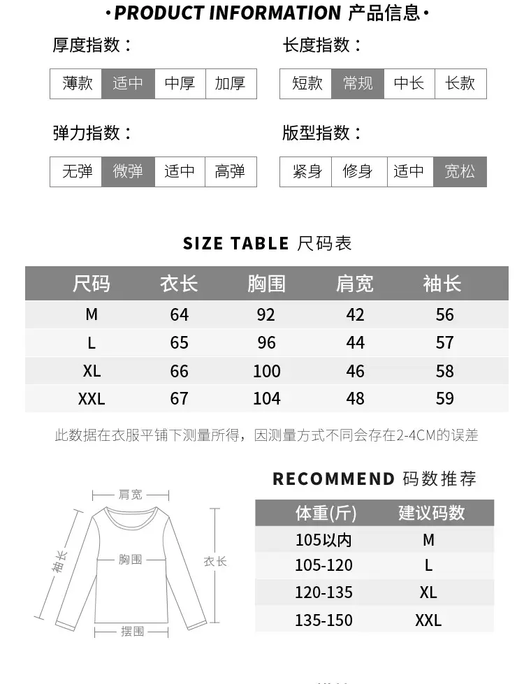 Women Striped Long Sleeve Cotton T-Shirt Long Sleeve Loose Fit — feature 5
