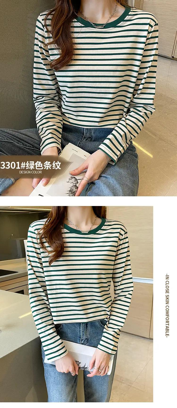 Women Striped Long Sleeve Cotton T-Shirt Long Sleeve Loose Fit — feature 7