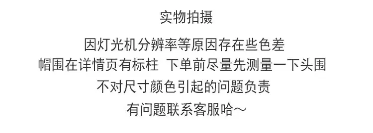 微信图片_20210910060209