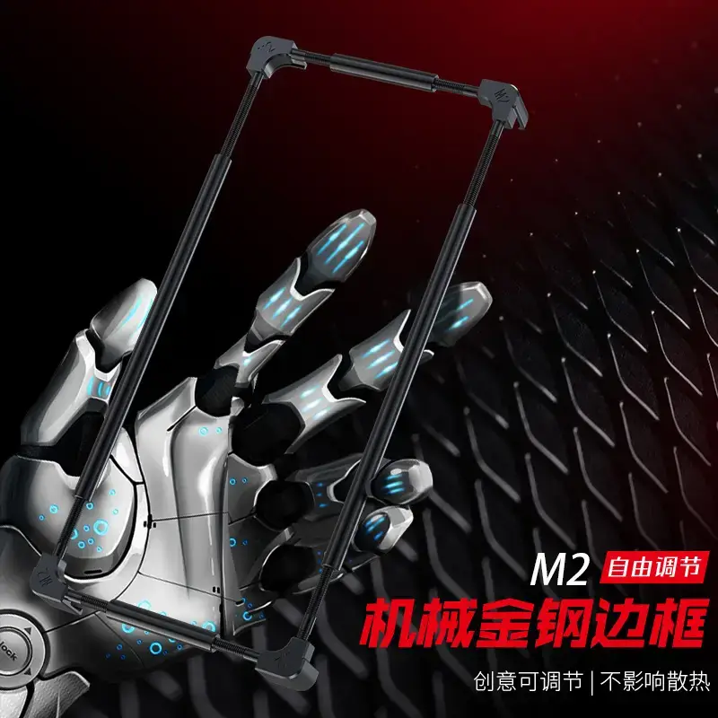 Xiaomi 17 Pro Max Metal Phone Case 15t Pro - Image 4