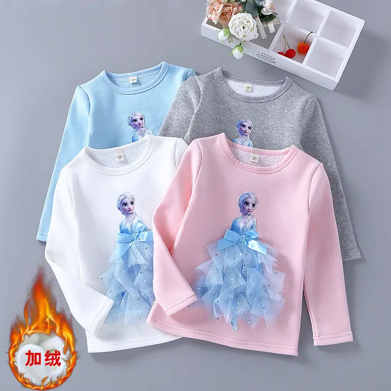 Girls Frozen Aisha Short Sleeve Cotton T-Shirt Pink - Image 18