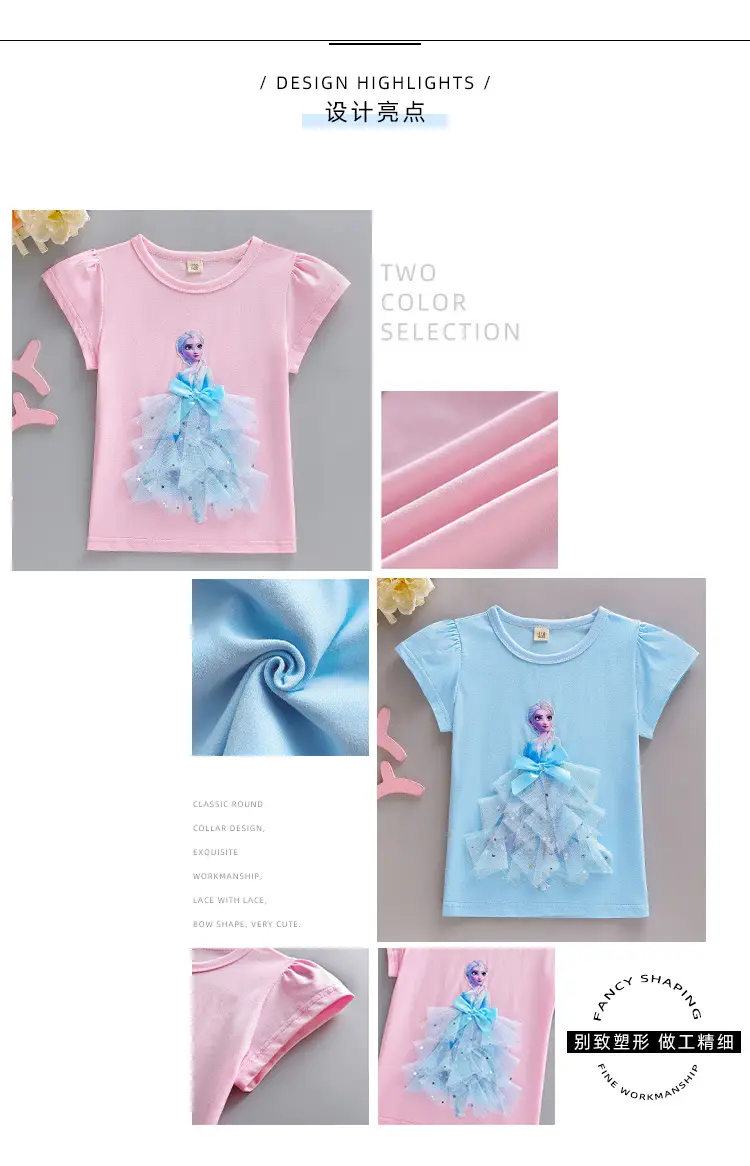 8995#çŸè¢–详情页_04.jpg