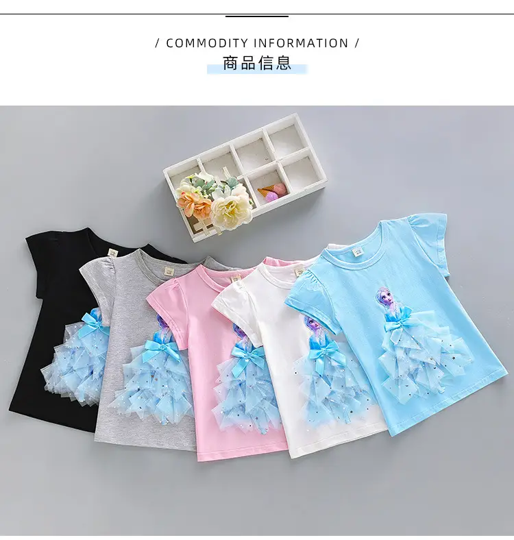 8995#çŸè¢–详情页_07.jpg