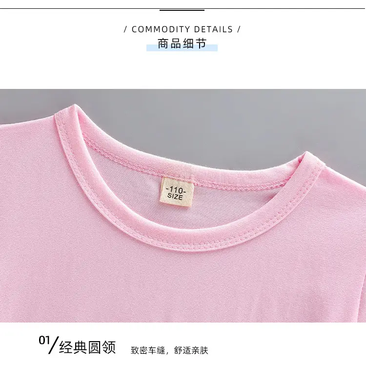8995#çŸè¢–详情页_21.jpg