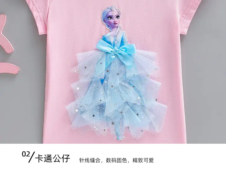 8995#çŸè¢–详情页_22.jpg