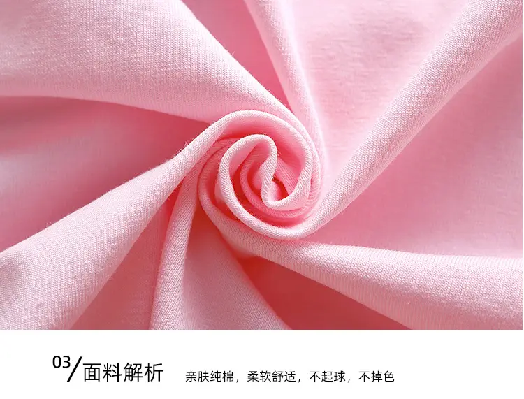 8995#çŸè¢–详情页_23.jpg