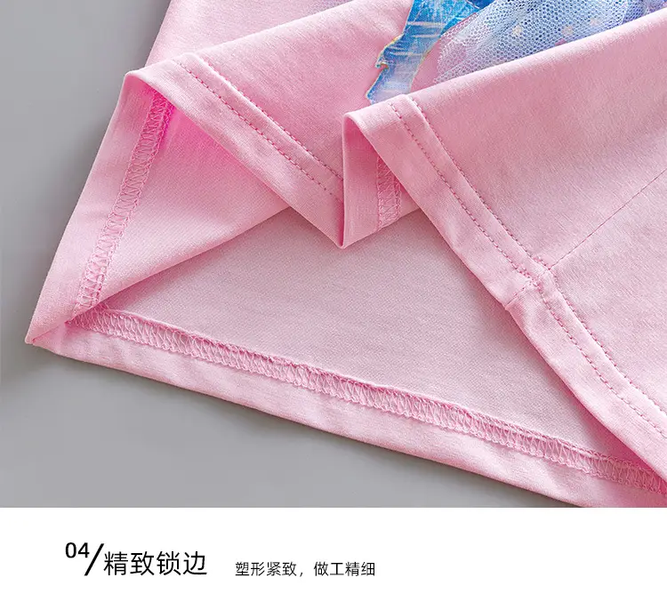 8995#çŸè¢–详情页_24.jpg