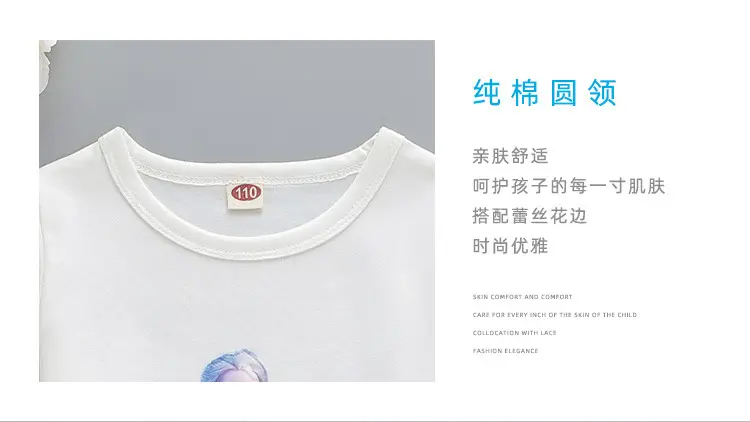 8995#长袖详情_10.jpg
