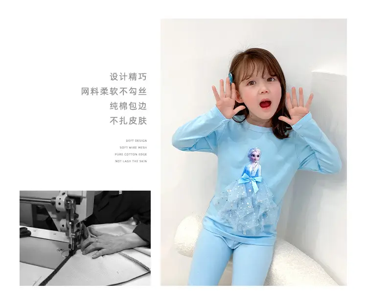 8995#长袖详情_12.jpg