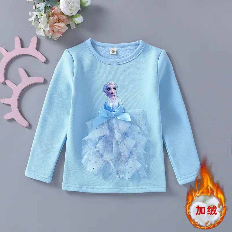 Girls Frozen Aisha Short Sleeve Cotton T-Shirt Pink - Image 2