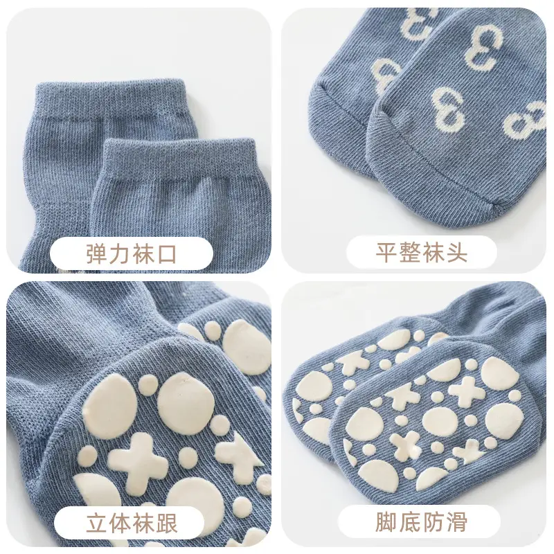 Baby Cotton Floor Socks Non-Slip Spring Summer - Image 8