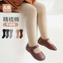 Baby Cotton Floor Socks Non-Slip Spring Summer — feature 3
