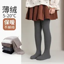Baby Cotton Floor Socks Non-Slip Spring Summer — feature 7