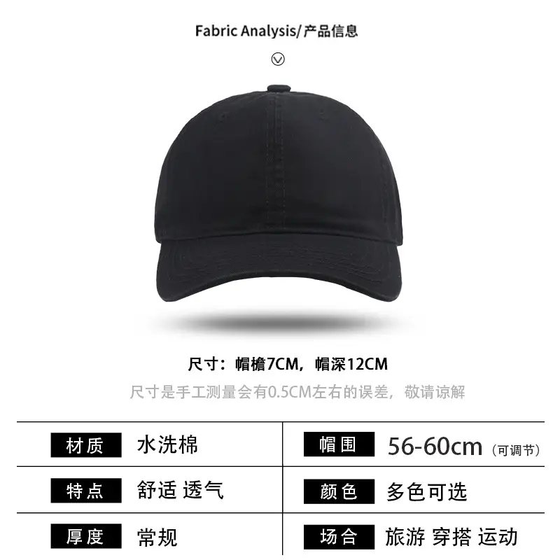 Women's Blue Baseball Cap All-match Sunshade Korean Style - Image 23