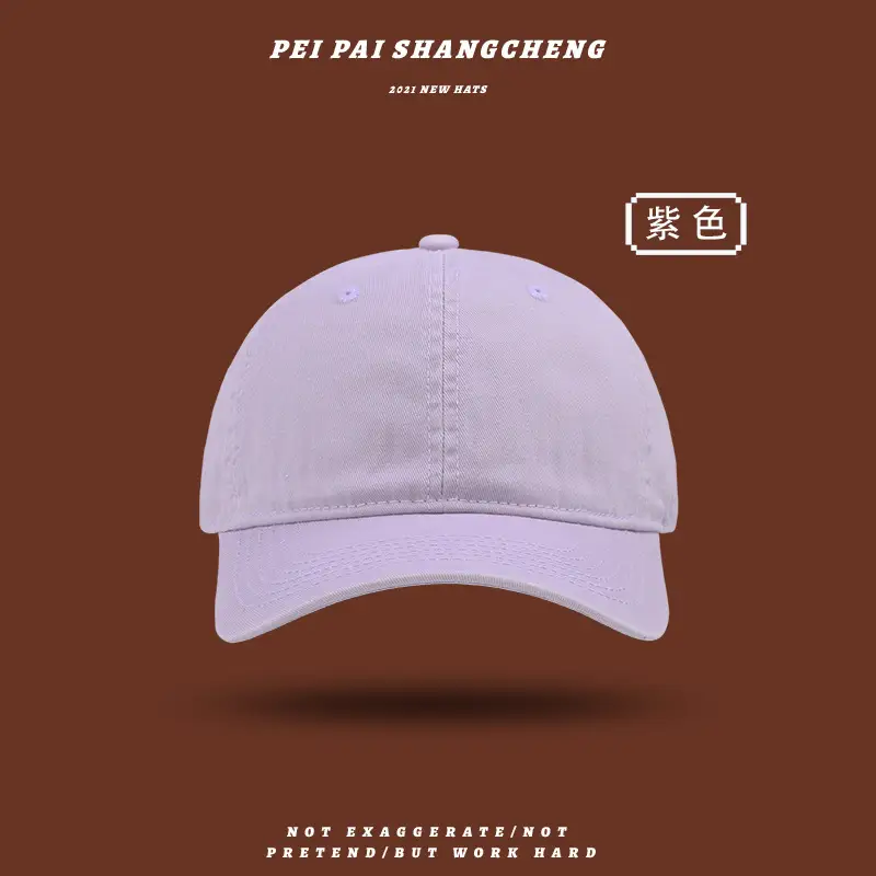 Women's Blue Baseball Cap All-match Sunshade Korean Style - Image 13