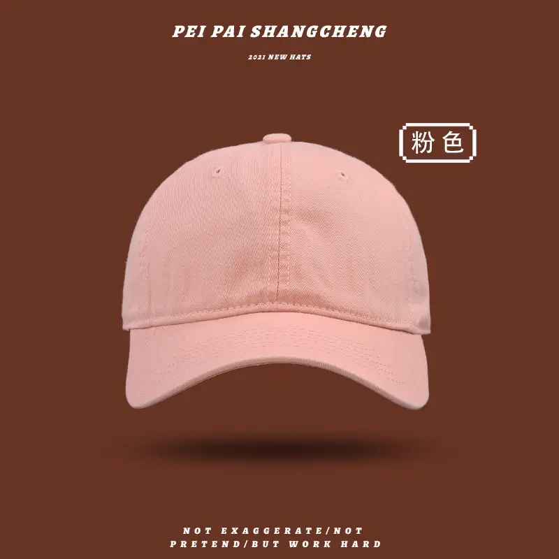 Women's Blue Baseball Cap All-match Sunshade Korean Style - Image 14