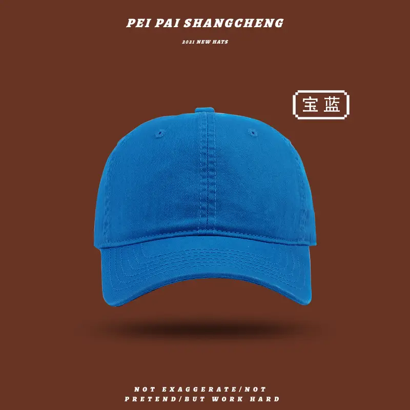 Women's Blue Baseball Cap All-match Sunshade Korean Style - Image 2
