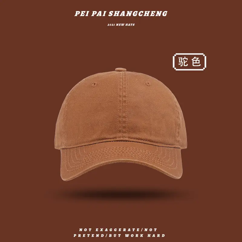 Women's Blue Baseball Cap All-match Sunshade Korean Style - Image 17