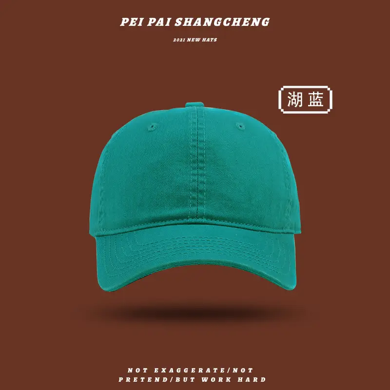 Women's Blue Baseball Cap All-match Sunshade Korean Style - Image 19