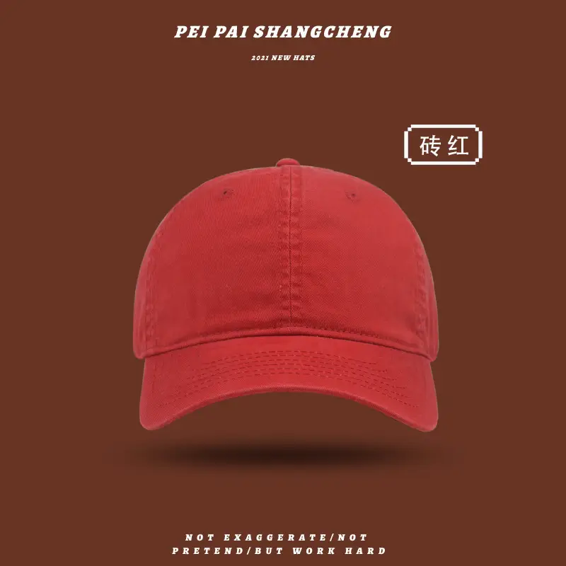 Women's Blue Baseball Cap All-match Sunshade Korean Style - Image 20