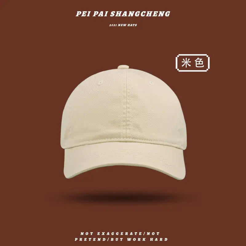 Women's Blue Baseball Cap All-match Sunshade Korean Style - Image 5