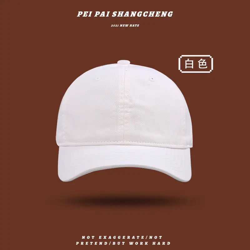 Women's Blue Baseball Cap All-match Sunshade Korean Style - Image 6