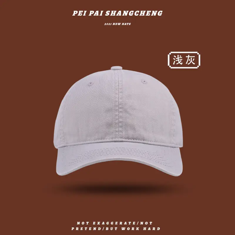 Women's Blue Baseball Cap All-match Sunshade Korean Style - Image 8