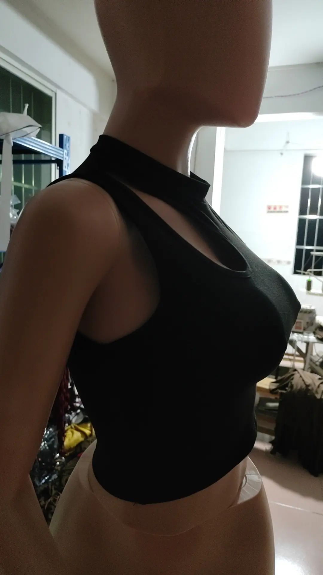 undefined