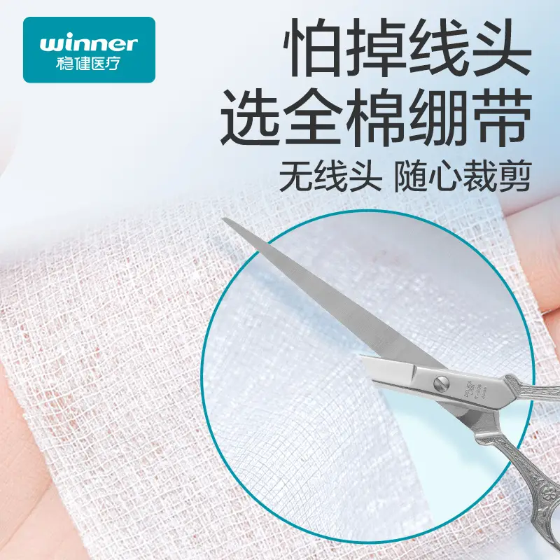 Winner Robust Medical-Grade Gauze Bandage All-Cotton Absorbent Dressing Wound Dressing Strips 2 Rolls/Bag - Image 6