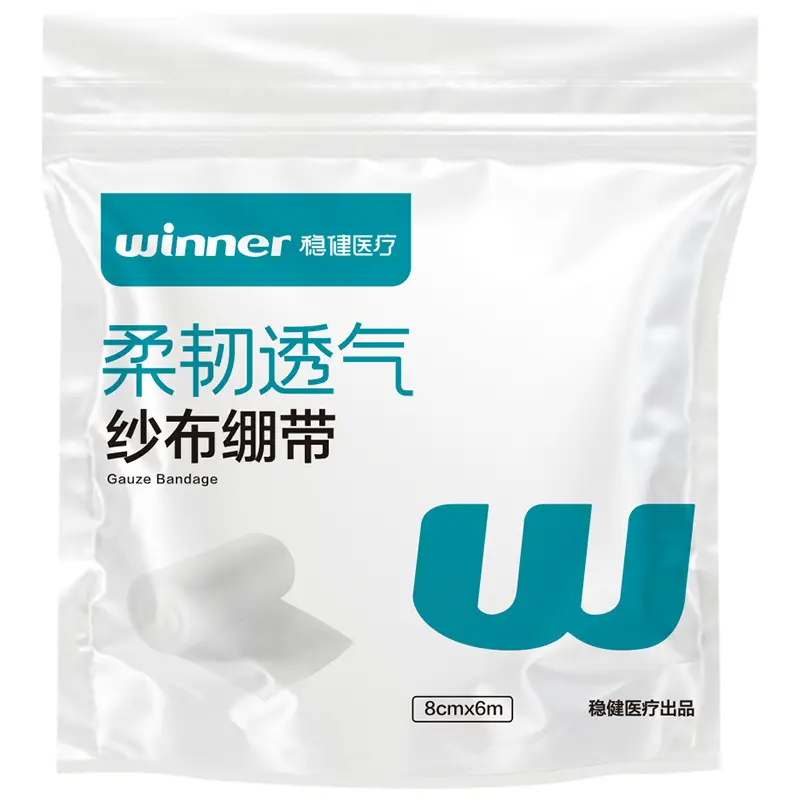 Winner Robust Medical-Grade Gauze Bandage All-Cotton Absorbent Dressing Wound Dressing Strips 2 Rolls/Bag - Image 8