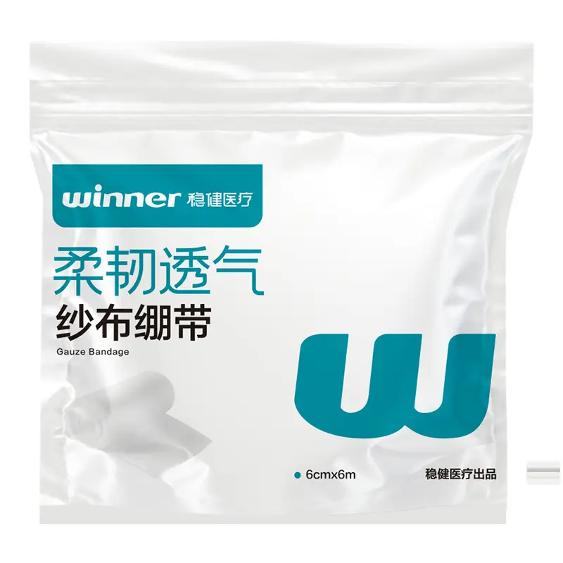Winner Robust Medical-Grade Gauze Bandage All-Cotton Absorbent Dressing Wound Dressing Strips 2 Rolls/Bag - Image 2