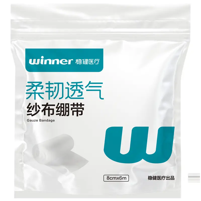 Winner Robust Medical-Grade Gauze Bandage All-Cotton Absorbent Dressing Wound Dressing Strips 2 Rolls/Bag - Image 3